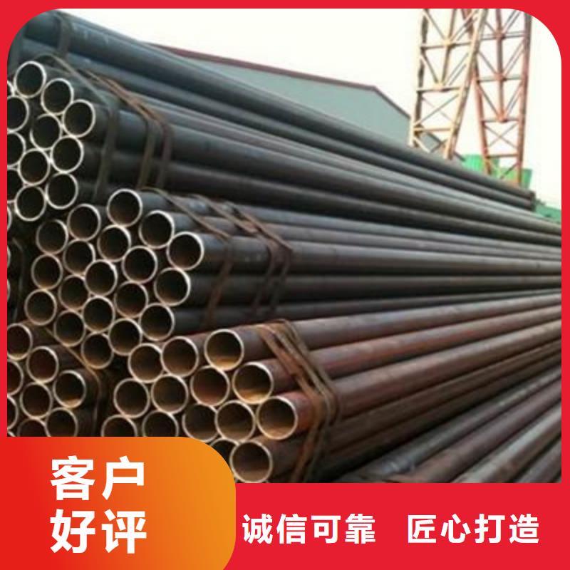 焊管熱鍍鋅工字鋼誠信經營質量保證