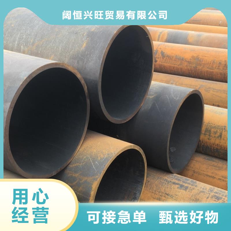 【 焊管热镀锌槽钢制造厂家】