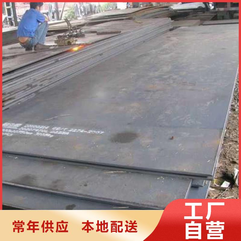 鋼板無縫方矩管現貨