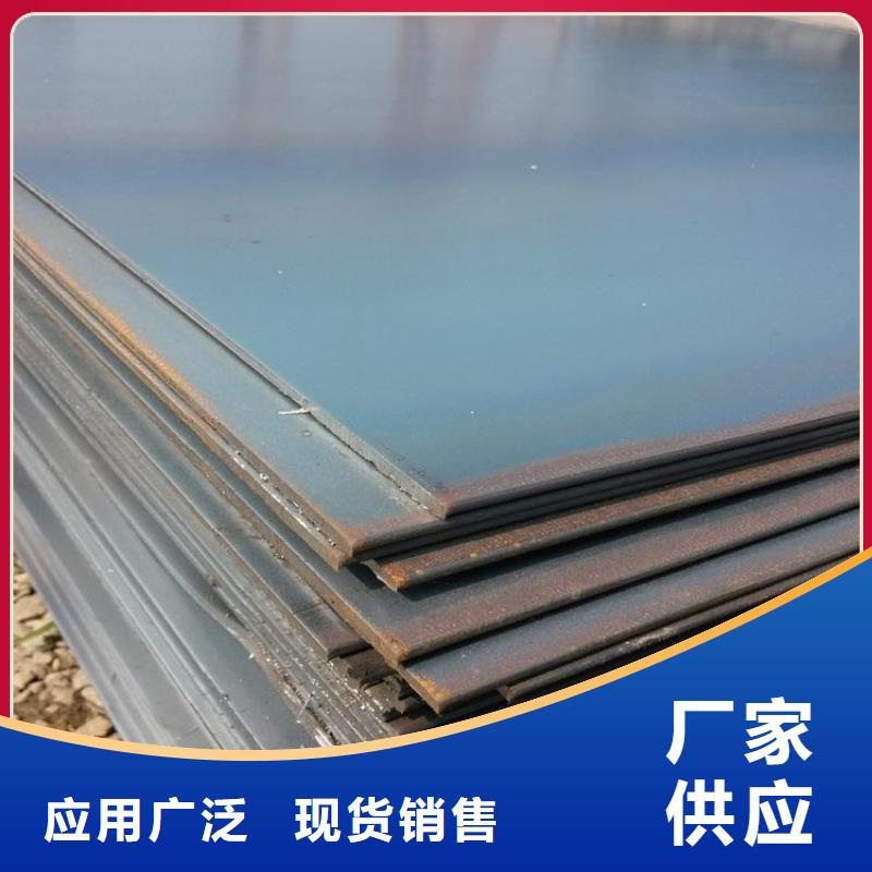 鋼板,熱鍍鋅h型鋼廠家案例