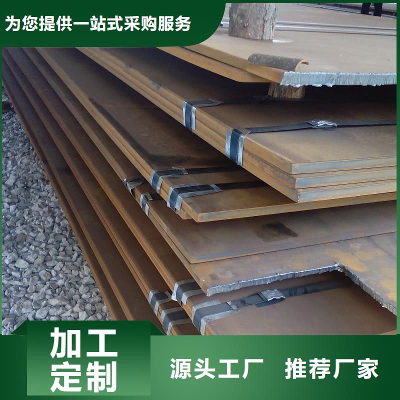 鋼板,熱鍍鋅h型鋼廠家案例