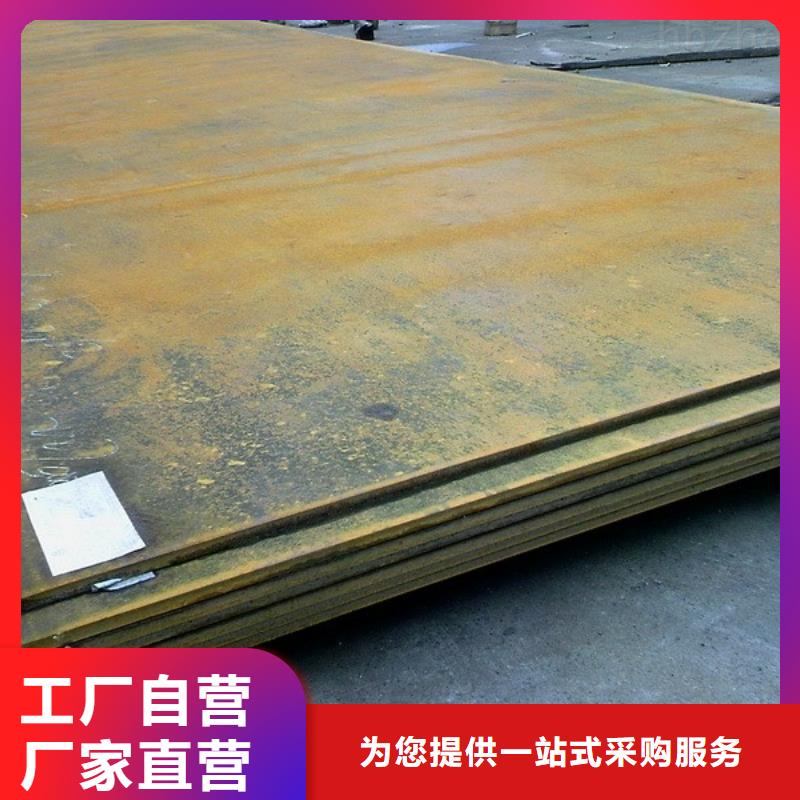 鋼板無縫方矩管現(xiàn)貨