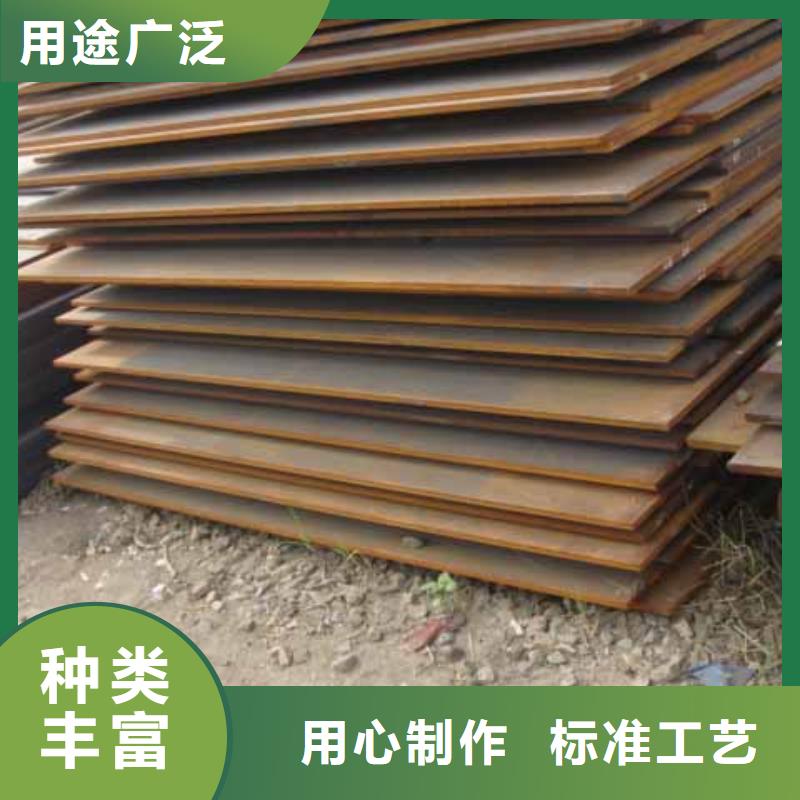 【鋼板-熱鍍鋅h型鋼通過檢測】