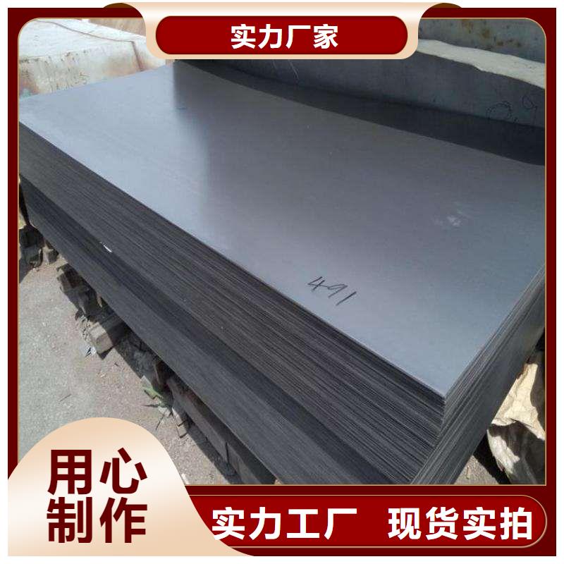 鋼板熱鍍鋅角鋼快捷物流