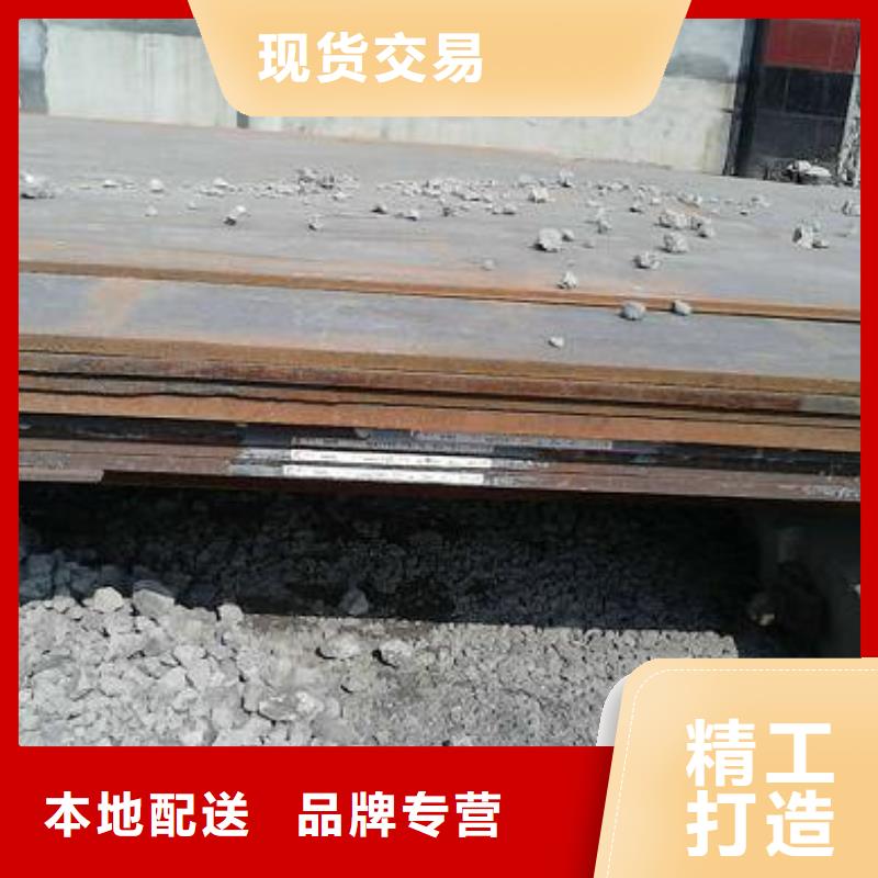 鋼板【熱鍍鋅C型鋼】多種規格可選