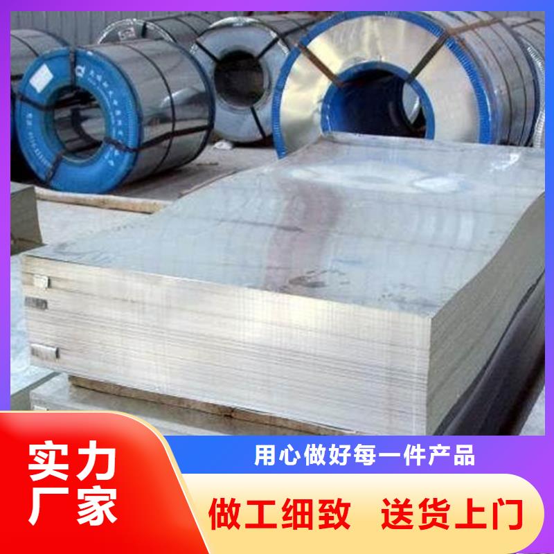鍍鋅鋼板熱鍍鋅槽鋼供您所需