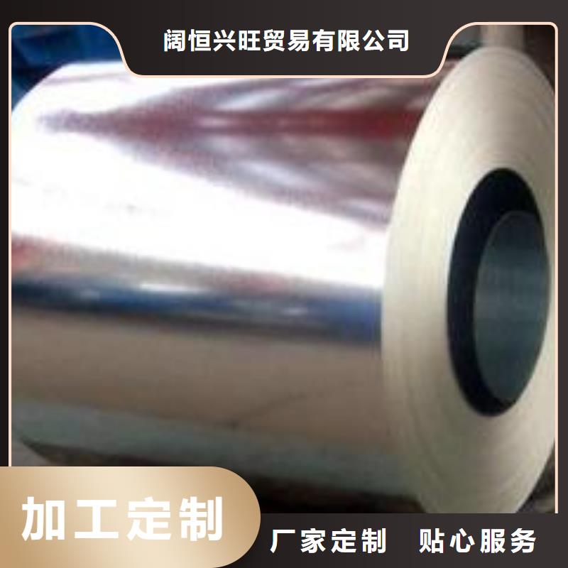 鍍鋅鋼板,【熱鍍鋅h型鋼】量大更優惠