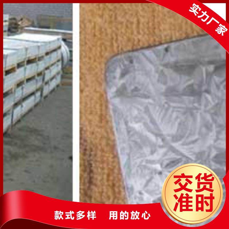 鍍鋅鋼板,【熱鍍鋅h型鋼】量大更優惠