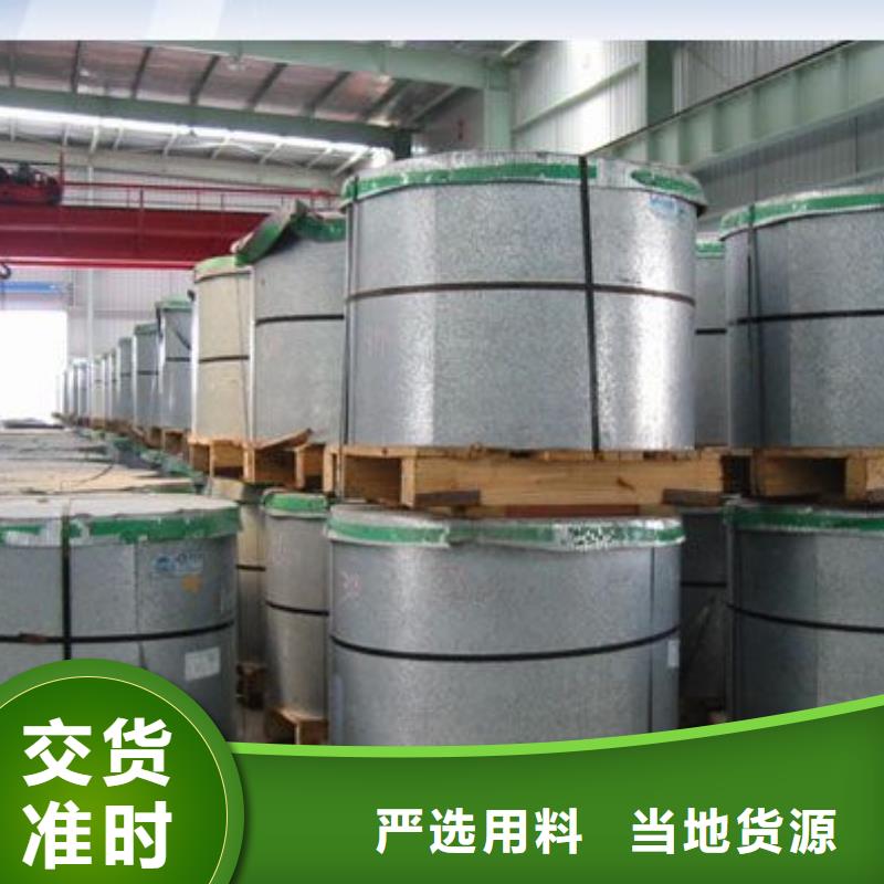 鍍鋅鋼板熱鍍鋅h型鋼質(zhì)優(yōu)價廉