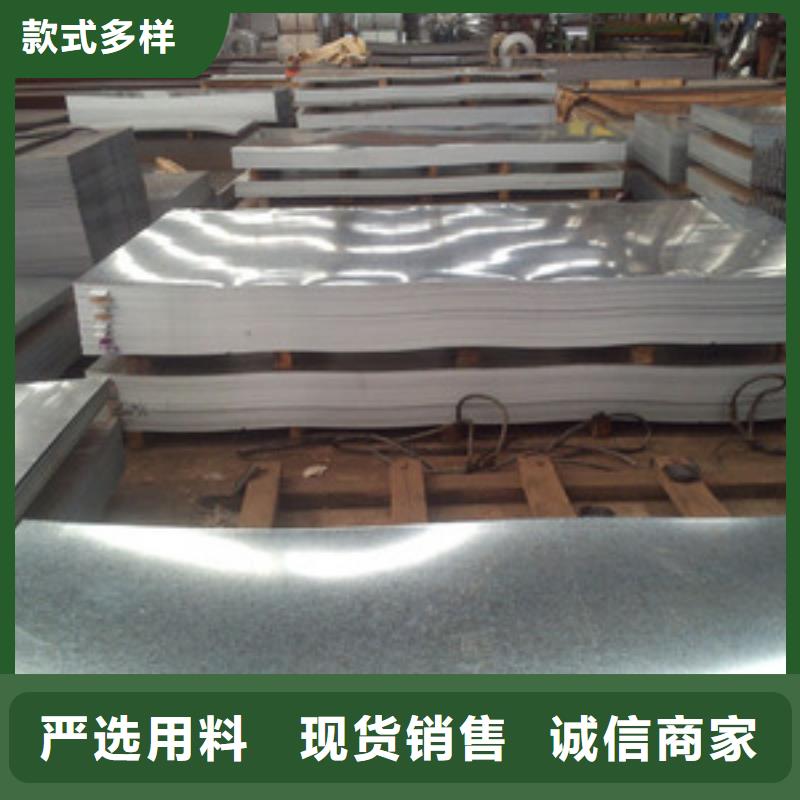 鍍鋅鋼板熱鍍鋅槽鋼供您所需
