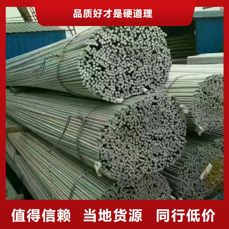 N年生产经验 型材-【热镀锌角钢 】精选优质材料