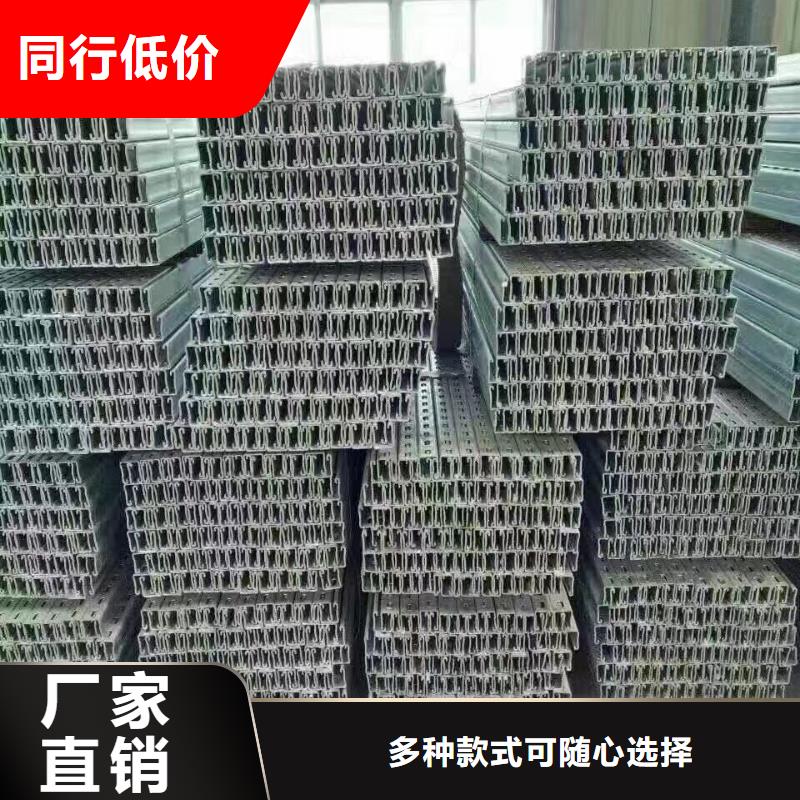 N年生产经验 型材-【热镀锌角钢 】精选优质材料