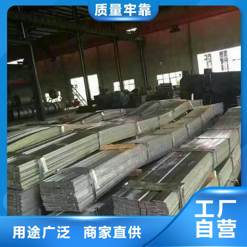 N年生产经验 型材-【热镀锌角钢 】精选优质材料