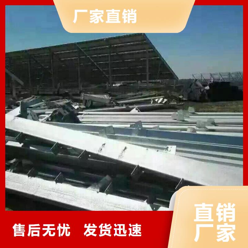 N年生产经验 型材-【热镀锌角钢 】精选优质材料