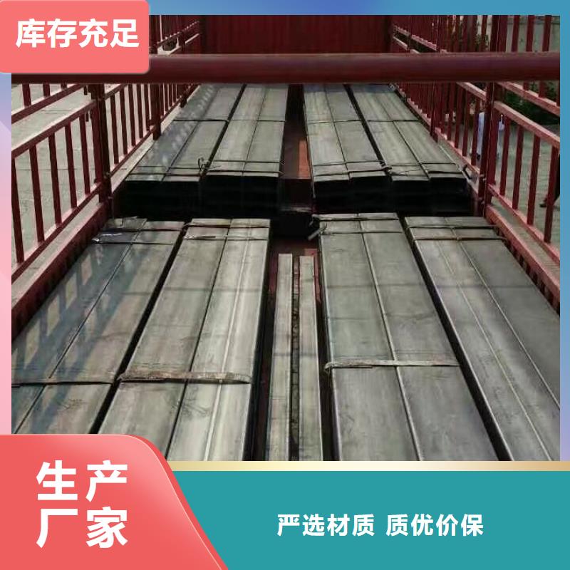 N年生产经验 型材-【热镀锌角钢 】精选优质材料