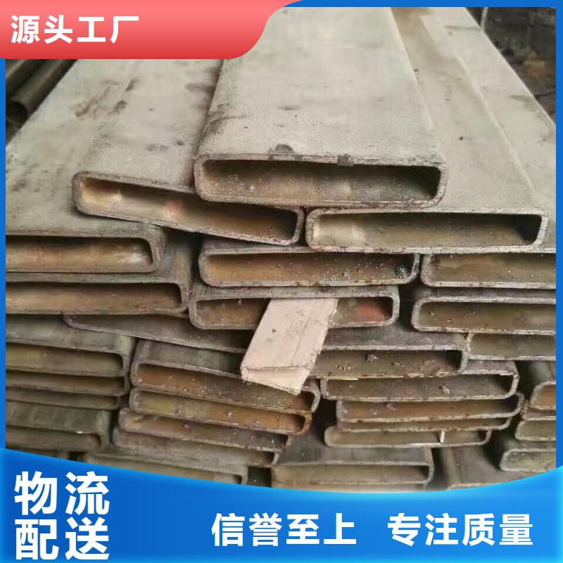 管材熱鍍鋅扁鋼專業生產制造廠