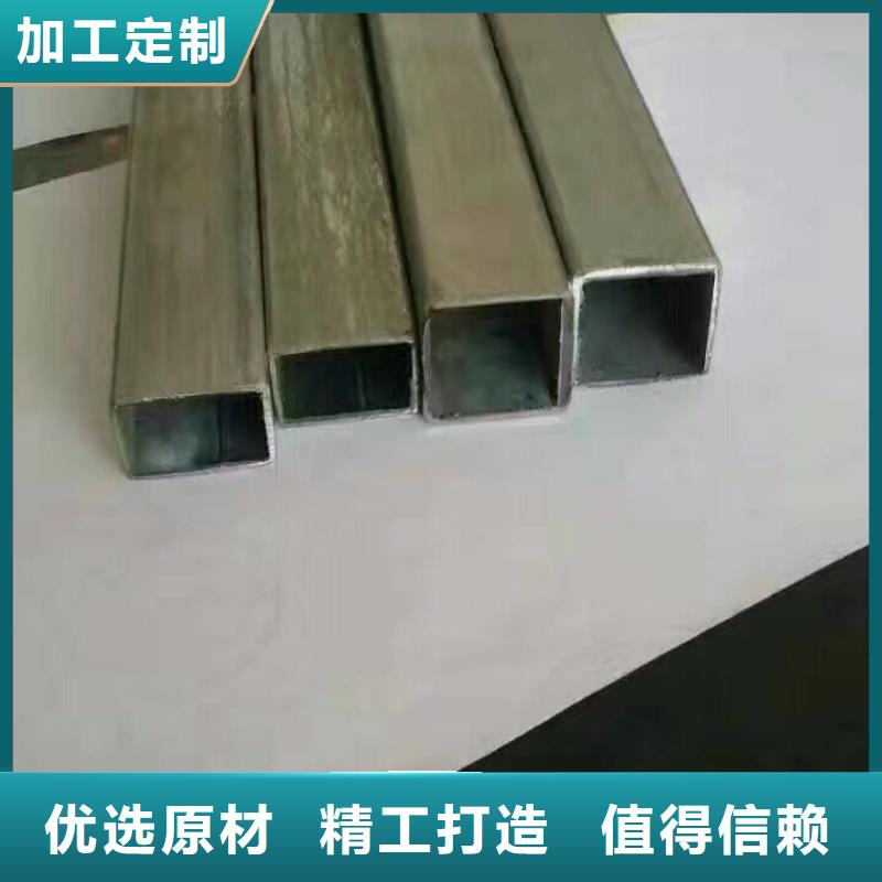 管材熱鍍鋅圓鋼廠家直接面向客戶