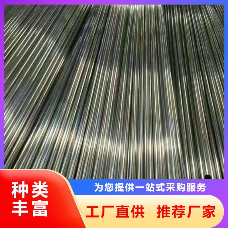 管材熱鍍鋅扁鋼專業生產制造廠