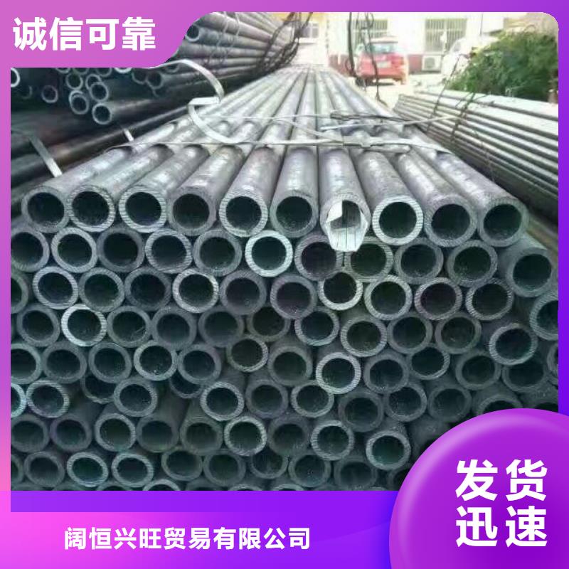 管材熱鍍鋅槽鋼老客戶鐘愛(ài)