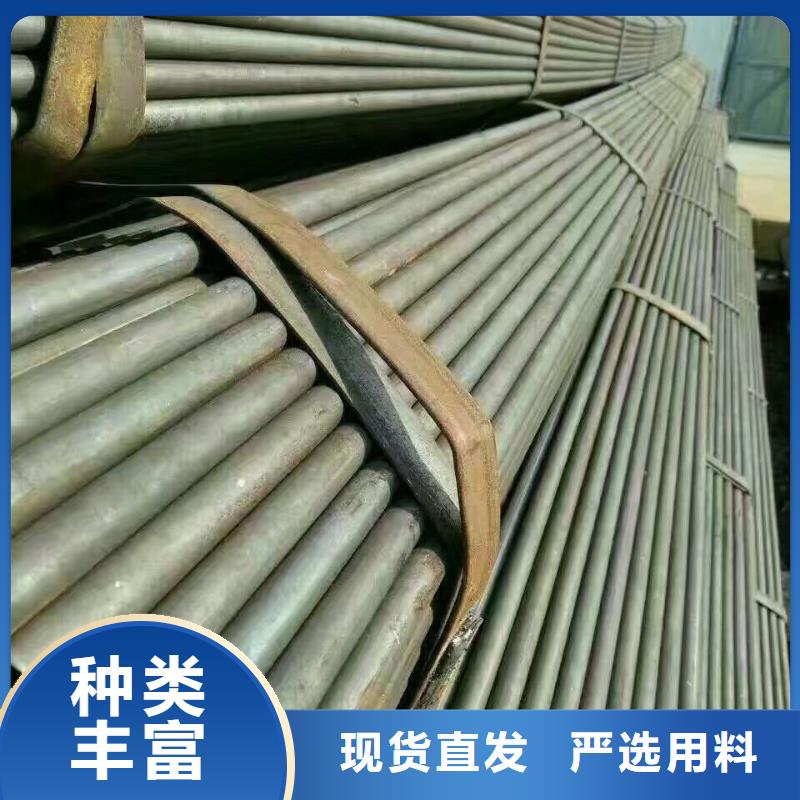 管材-熱鍍鋅圓鋼訂購