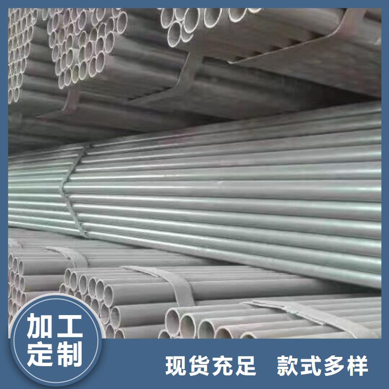 【管材】,熱鍍鋅槽鋼廠家直銷直供