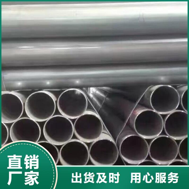 管材_熱鍍鋅圓鋼工廠價格
