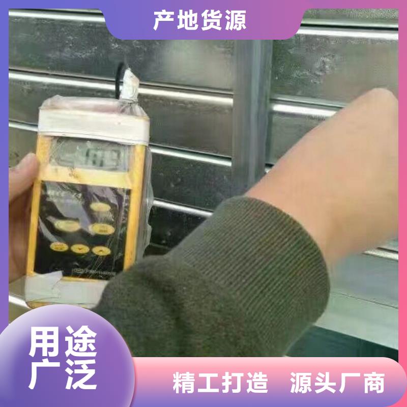 【鍍鋅管材】熱鍍鋅工字鋼來圖來樣定制