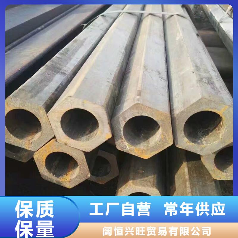 鍍鋅管材熱鍍鋅h型鋼口碑好實力強
