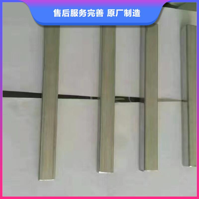 【鍍鋅管材】-熱軋鋼板專注產品質量與服務