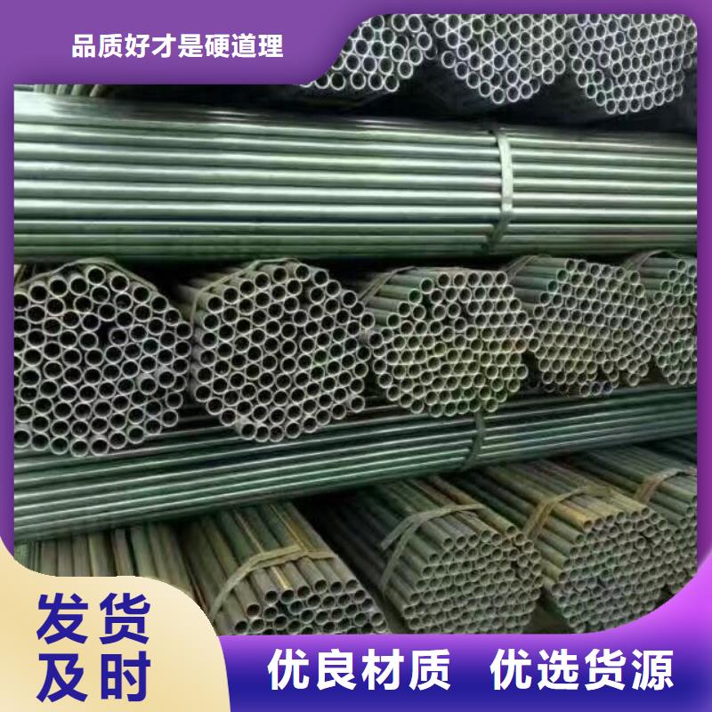 鍍鋅管材熱鍍鋅工字鋼廠家直銷貨源充足