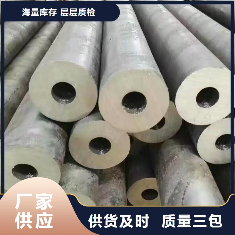 鍍鋅管材熱鍍鋅角鋼按需定做