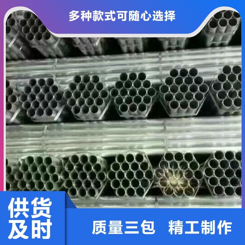鍍鋅管材,熱鍍鋅角鋼讓利客戶