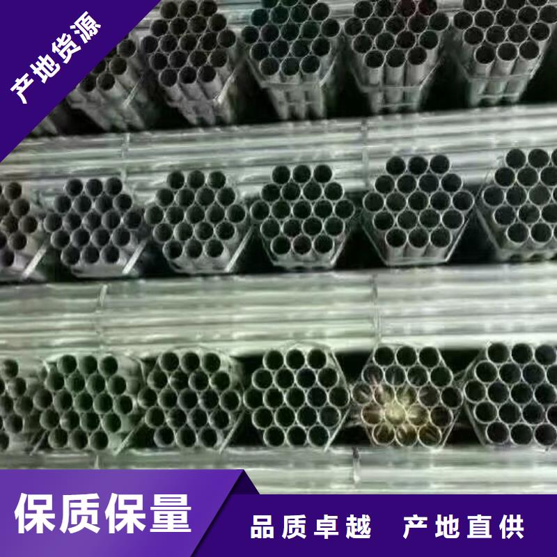 镀锌管材-热镀锌工字钢高性价比