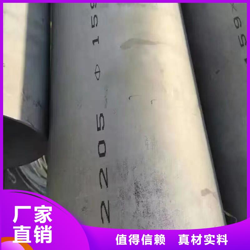 鍍鋅管材-熱鍍鋅槽鋼現(xiàn)貨銷售