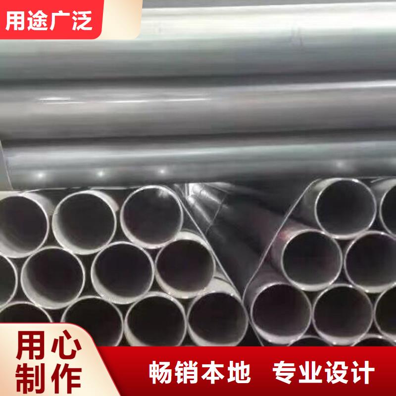 【鍍鋅管材熱鍍鋅扁鋼廠家工藝先進(jìn)】