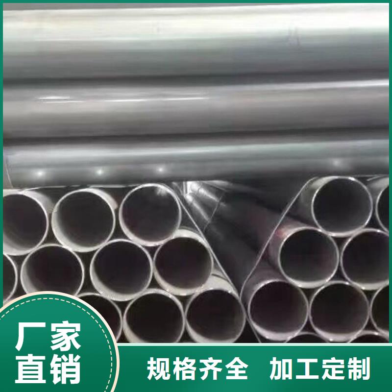 鍍鋅管材熱鍍鋅h型鋼口碑好實力強