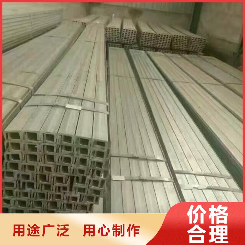 鍍鋅型材熱鍍鋅不等邊角鋼應(yīng)用廣泛