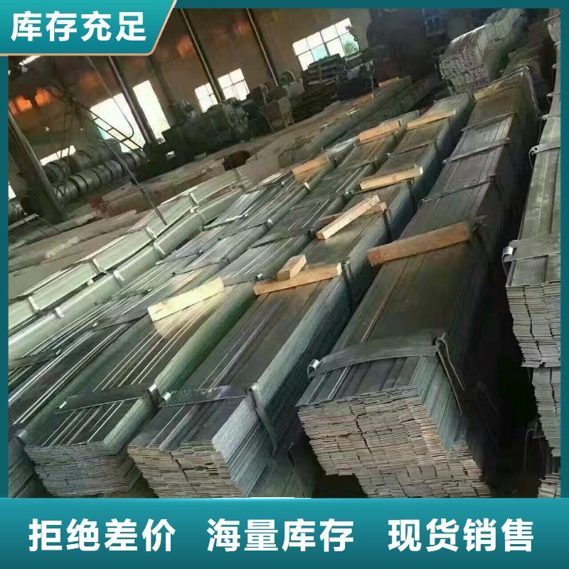 鍍鋅型材-熱鍍鋅槽鋼大品牌值得信賴