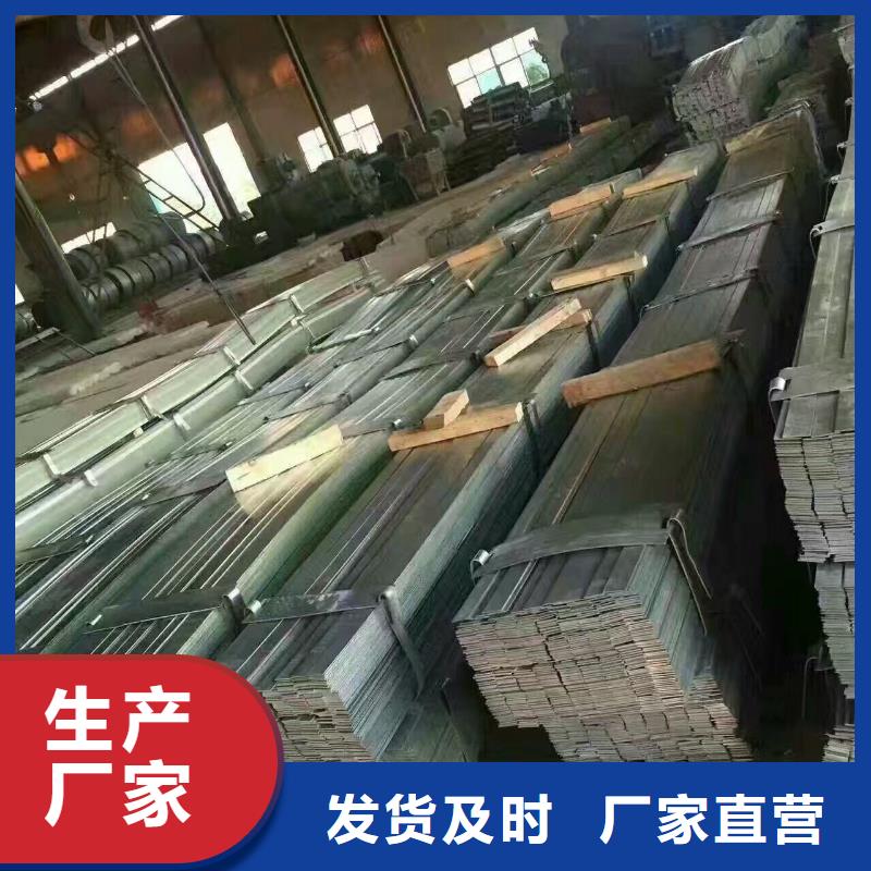 鍍鋅型材-熱鍍鋅槽鋼大品牌值得信賴