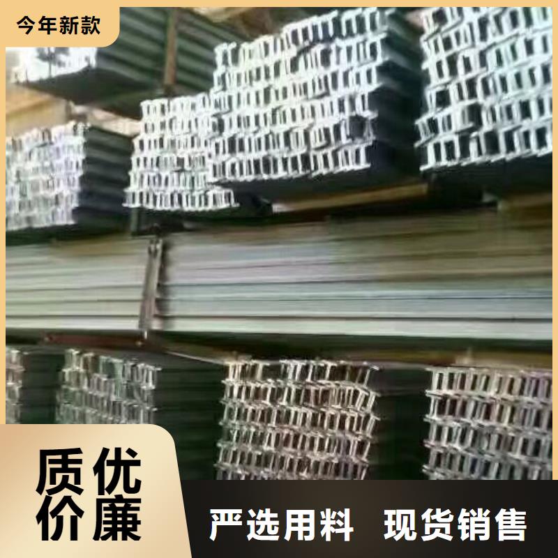 鍍鋅型材【熱鍍鋅圓鋼】價格實惠
