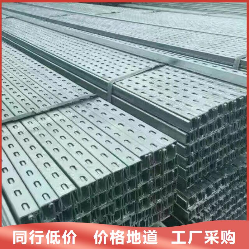 鍍鋅型材熱鍍鋅不等邊角鋼應(yīng)用廣泛