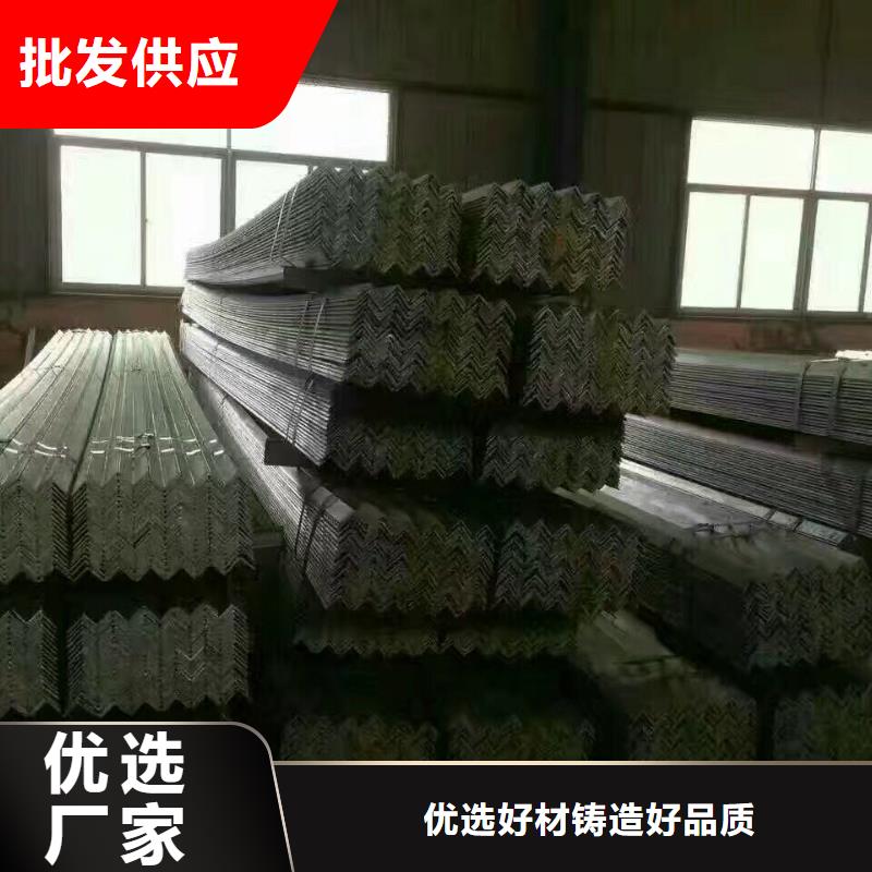 鍍鋅型材熱鍍鋅C型鋼多年廠家可靠