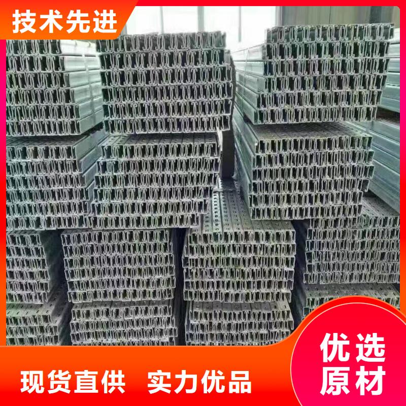 镀锌型材-【热镀锌圆钢】专业供货品质管控-阔恒兴旺贸易(东营市分公司)-宿商通