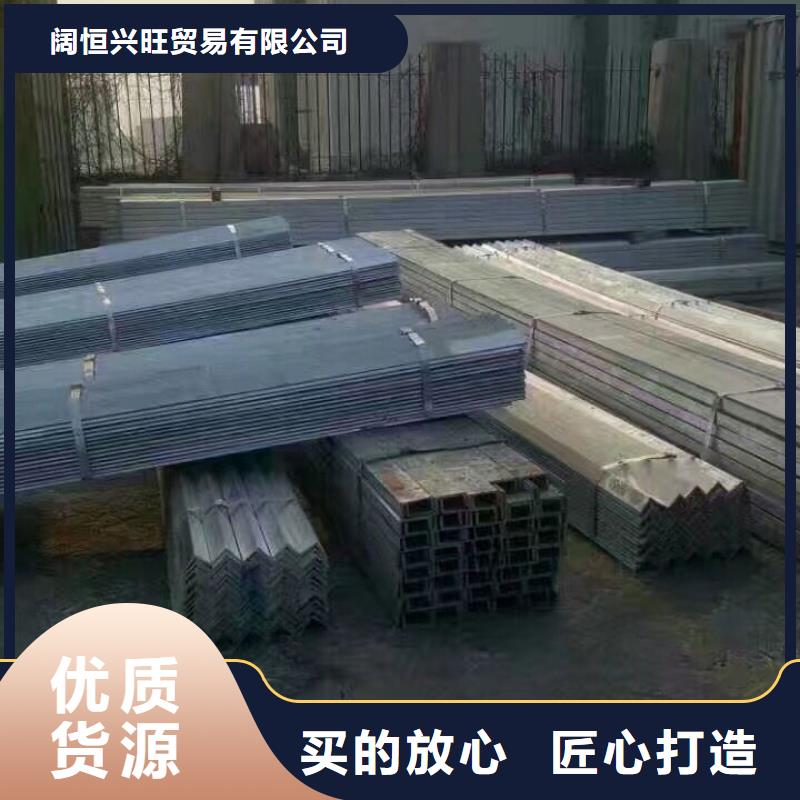 鍍鋅型材_熱鍍鋅C型鋼庫存豐富
