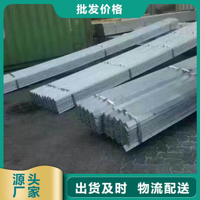 鍍鋅型材熱鍍鋅C型鋼多年廠家可靠