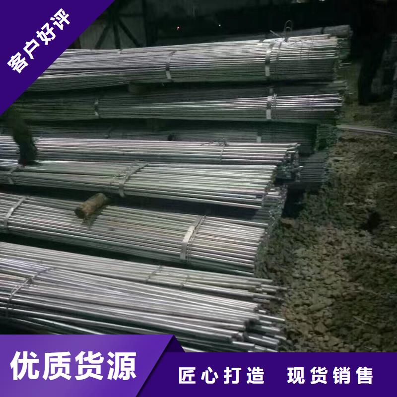 鍍鋅型材熱鍍鋅C型鋼多年廠家可靠