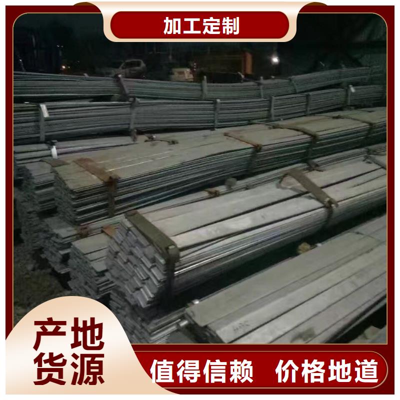 鍍鋅型材-熱鍍鋅槽鋼大品牌值得信賴