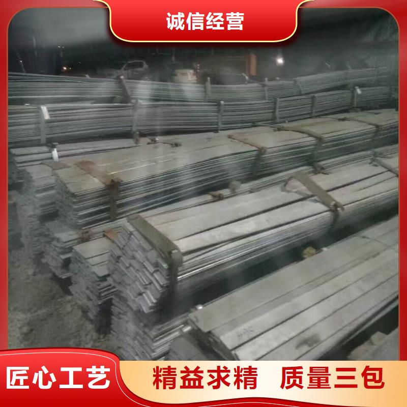 鍍鋅型材,熱鍍鋅槽鋼定制銷售售后為一體