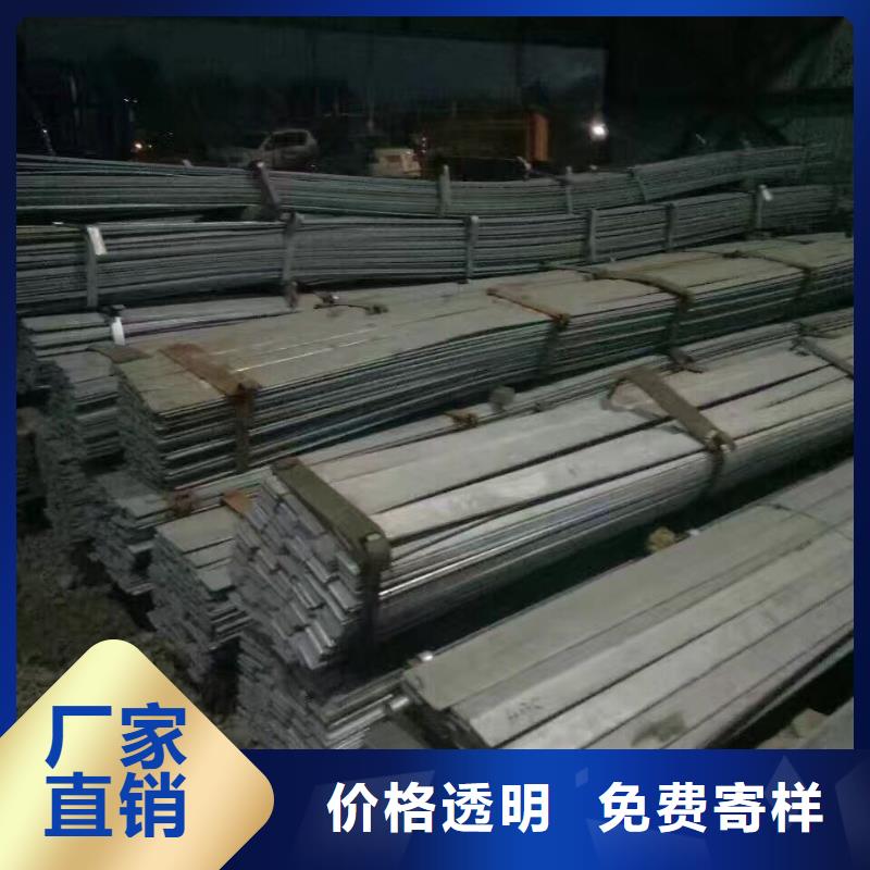 鍍鋅型材熱鍍鋅C型鋼多年廠家可靠