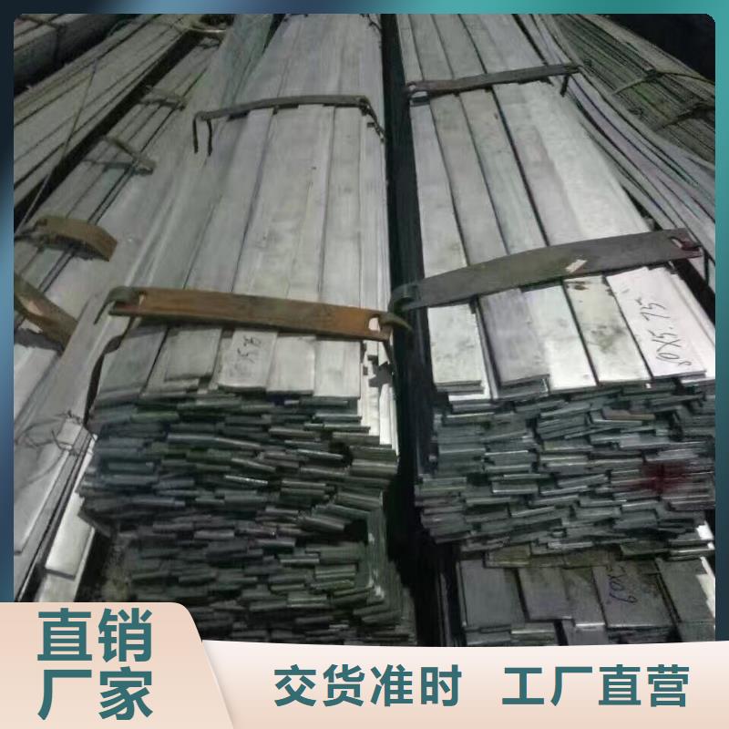 【鍍鋅型材】-熱鍍鋅角鋼熱銷產品